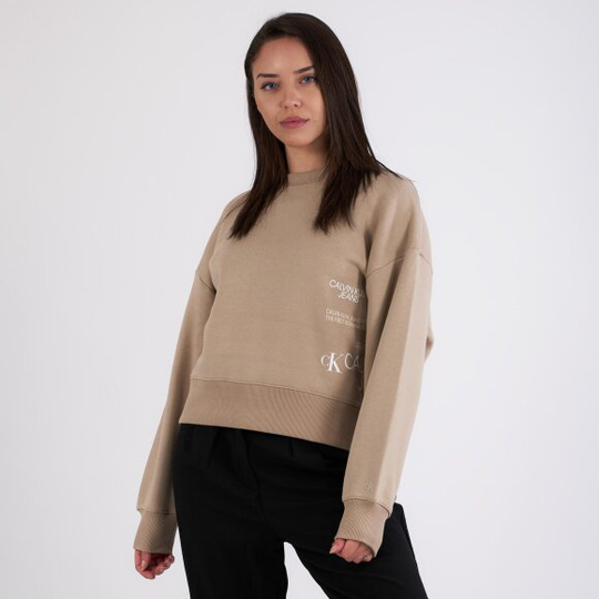 U. logo crew neck