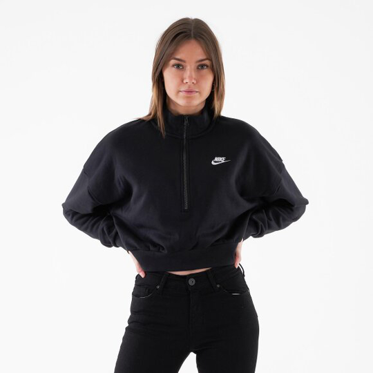 Sportswear essential sweat